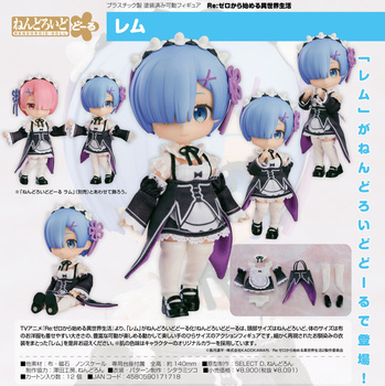 Nendoroid Doll "Re:Zero kara Hajimeru Isekai Seikatsu" Rem