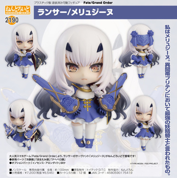 Nendoroid "Fate/Grand Order" Lancer / Melusine