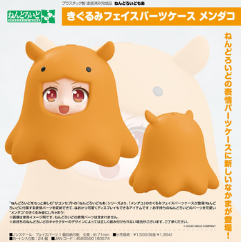 Nendoroid More Kigurumi Face Parts Case Umbrella Octopus