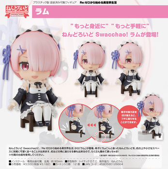 Nendoroid Swacchao! "Re:Zero kara Hajimeru Isekai Seikatsu" Ram