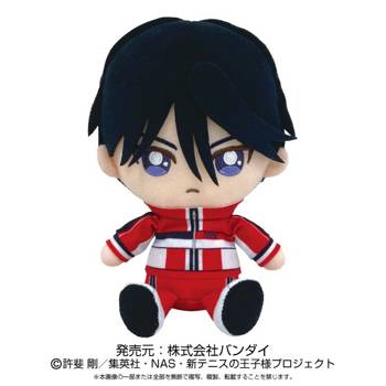 "New The Prince of Tennis" Chibi Plush Tokugawa Kazuya