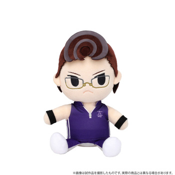 "New The Prince of Tennis" Kimi to Friends (Plush) Kite Eishiroh