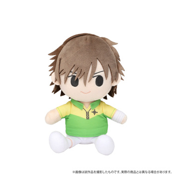 "New The Prince of Tennis" Kimi to Friends (Plush) Shiraishi Kuranosuke