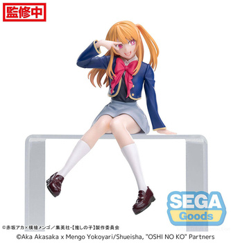 "OSHI NO KO" PM Perching Figure "Ruby" -Uniform-