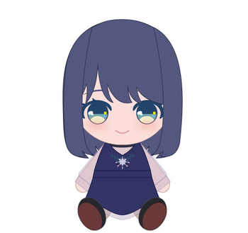 Oshi no Ko Chibi plush Akane Kurokawa