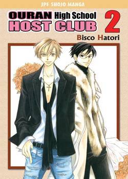 Ouran High School Host Club 2