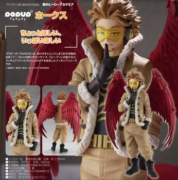 POP UP PARADE "My Hero Academia" Hawks