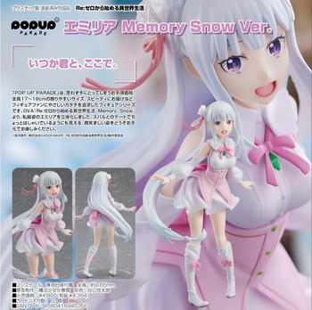 POP UP PARADE "Re:Zero kara Hajimeru Isekai Seikatsu" Emilia Memory Snow Ver.