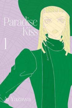 Paradise Kiss 1 - nowe wydanie