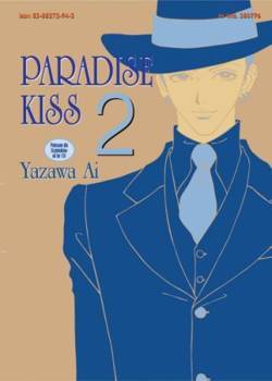 Paradise Kiss 2