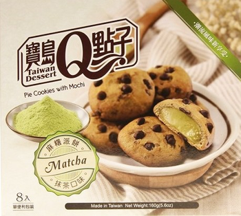 Pie Cookies with Mochi Matcha