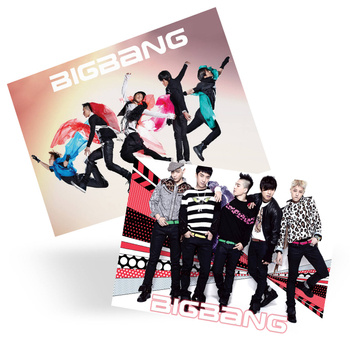 Plakat A3 Big Bang DO WYBORU