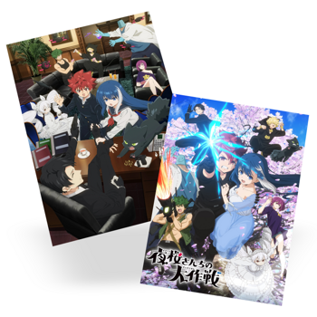 Plakat A3 Mission: Yozakura Family DO WYBORU