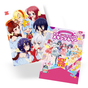 Plakat A3 Zombieland Saga DO WYBORU