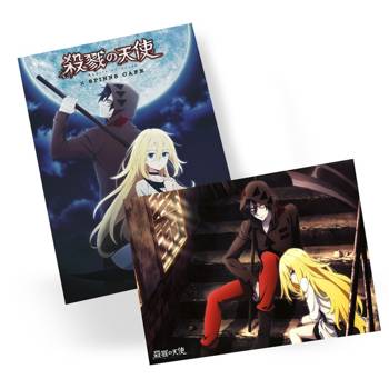 Plakat Angels of death Satsuriku no Tenshi DO WYBORU