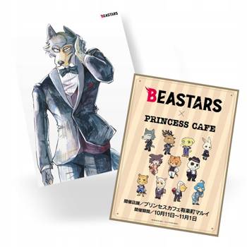 Plakat BEASTARS DO WYBORU