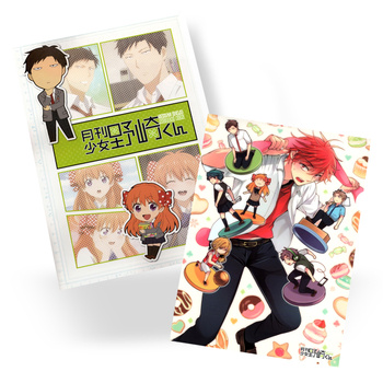 Plakat Gekkan Shoujo Nozaki-kun DO WYBORU