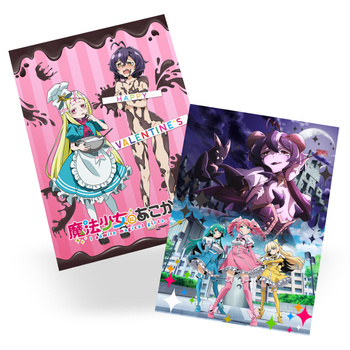 Plakat Gushing over Magical Girls DO WYBORU