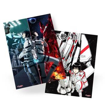 Plakat Knights of Sidonia no Kishi DO WYBORU