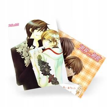 Plakat Sekaiichi Hatsukoi DO WYBORU