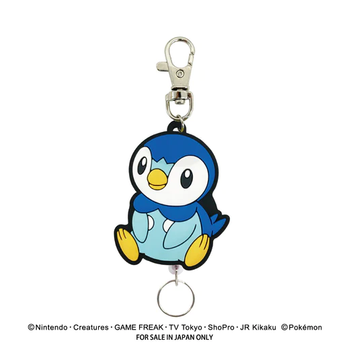 Pokemon - Piplup