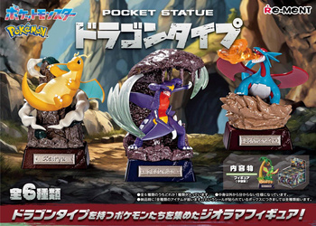 Pokemon Pocket Statue Dragon Type Figure