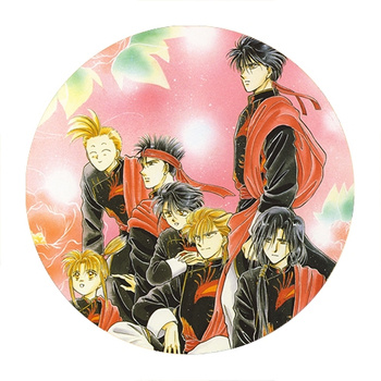 Przypinka Fushigi Yuugi DO WYBORU