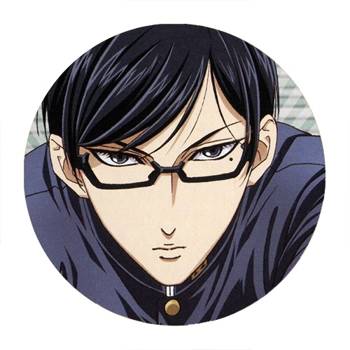 Przypinka Haven't You Heard? I'm Sakamoto Desu ga? DO WYBORU