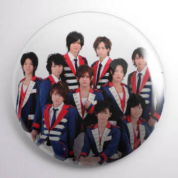 Przypinka Hey! Say! JUMP DO WYBORU