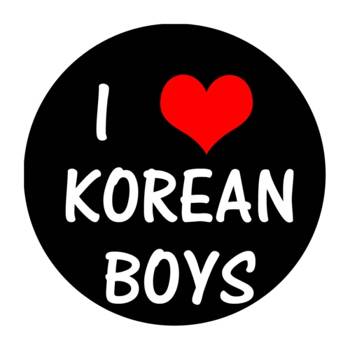 Przypinka I ♥ KOREAN BOYS