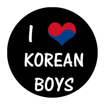 Przypinka I ♥ KOREAN BOYS