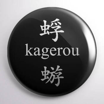 Przypinka badge Kagerou