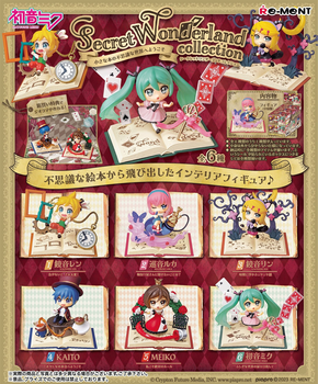 Re-ment Hatsune Miku Series: Secret Wonderland Collection