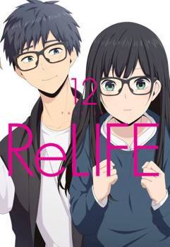 ReLife 12