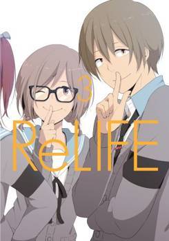 ReLife 3