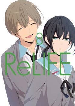 ReLife 8