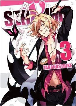 Servamp 3