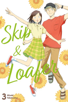 Skip & Loafer 3