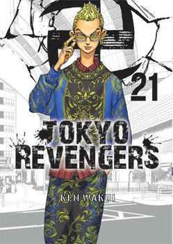 TOKYO REVENGERS 21