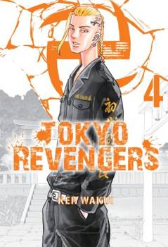 TOKYO REVENGERS 4