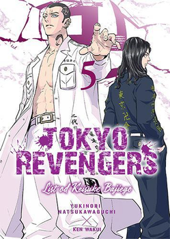 TOKYO REVENGERS - List od Keisuke Bajiego: tom 5