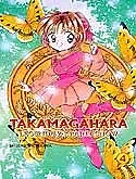 Takamagahara 4