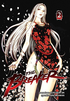 The Breaker 2