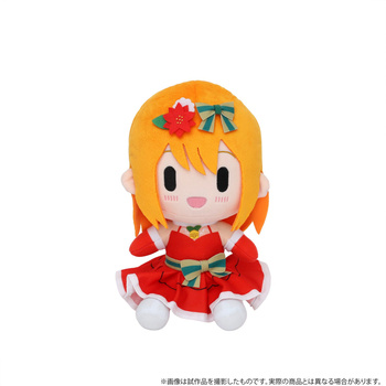 "The Quintessential Quintuplets Movie" Plush Nakano Yotsuba