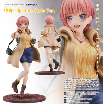 "The Quintessential Quintuplets Season 2" Nakano Ichika Date Style Ver.