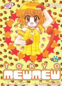 Tokyo Mew Mew 4