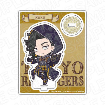 Tokyo Revengers Acrylic Stand Hajime Kokonoi RPG Ver.