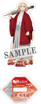 "Tokyo Revengers" Christmas Showdown Arc Acrylic Stand Sano Manjiro