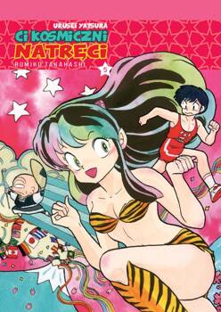 Urusei Yatsura - Ci kosmiczni natręci 5 - oprawa miękka