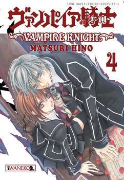 Vampire Knight 4